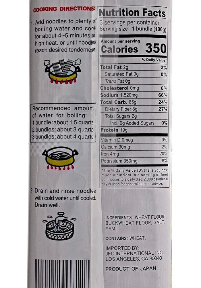 JFC Yamaimo Soba (Japanese Buckwheat Noodles w/ Yam) - 10.58oz (Pack of 1) - Image 2